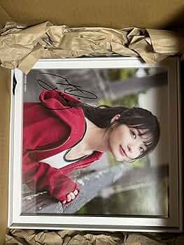 高野麻里佳 ゲマくじ 「まりんか日和」 Amazon.co.jp: まりんか日和 ゲマくじ 高野麻里佳 : おもちゃ